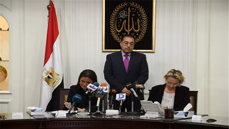 توقيع اتفاق تمويلي لمشروع رفع كفاءة محطة معالجة الصرف الصحي بأبورواش مع بنك التنمية الأفريقي