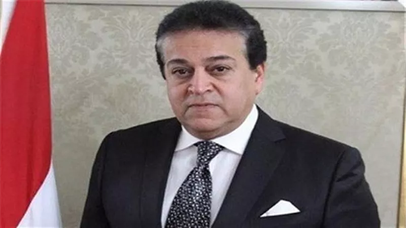 المنتدى الإفريقي الثالث حول العلوم والتكنولوجيا والإبداع