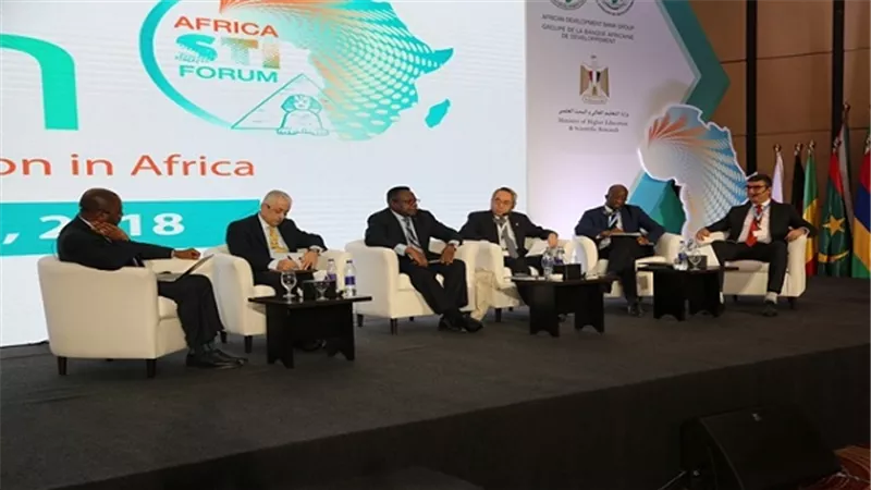 جلسات اليوم الثانى للمنتدى الإفريقى الثالث للعلوم والتكنولوجيا والابتكار