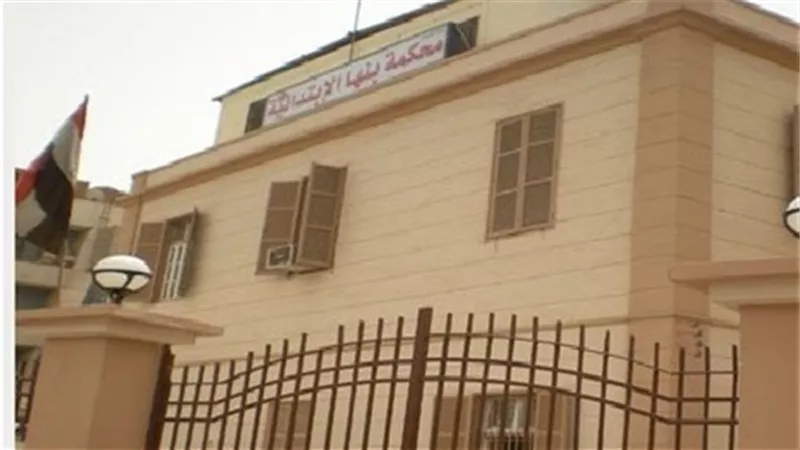 السجن المشدد لـ ٣ عاطلين قتلو شقيقين بالقليوبية