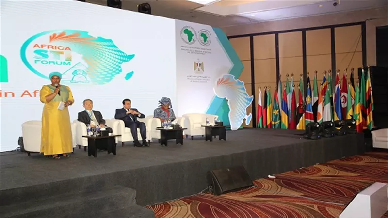 ختام فعاليات المنتدى الإفريقى الثالث للعلوم والتكنولوجيا والابتكار