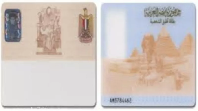 مأموريات فى دول 