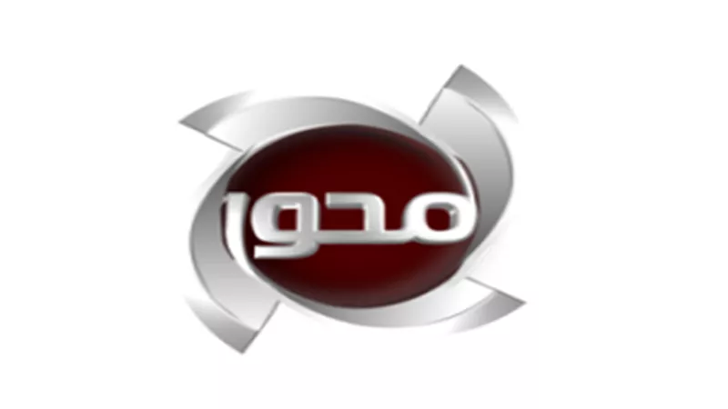 المحور تلتزم بقرار نقابة الإعلاميين  بشأن احالة منى عراقى الى اللجنة القانونية وتؤكد بادرنا بايقافها ونُرحب بالتعاون مع النقابة 
