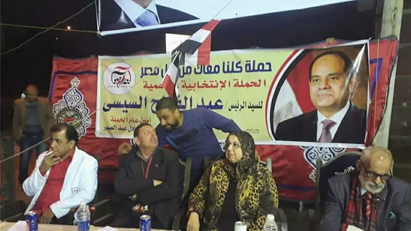 شاهد| مؤتمر جماهيري بحدائق القبة لدعم 