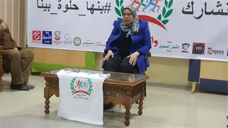 بالصور.. مبادرة بعنوان يلا نشارك بنها حلوة بينا لتجميل بنها