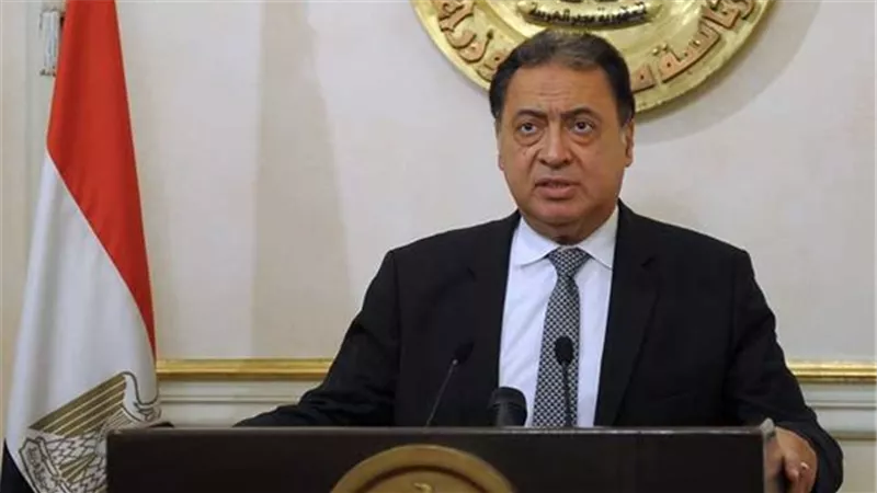 وزير الصحة: الرئيس وجه بإنشاء مستشفى جديدة للصحة النفسية بمدينة 