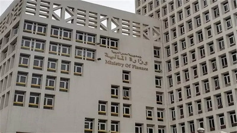 المالية: تفعيل خدمة تقديم الاقرارات الضريبية اون لاين من الاسبوع المقبل