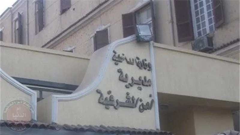الإدارة العامة لمباحث الأموال العامة تضبط وقائع تهرب جمركى لإحدى الشركات