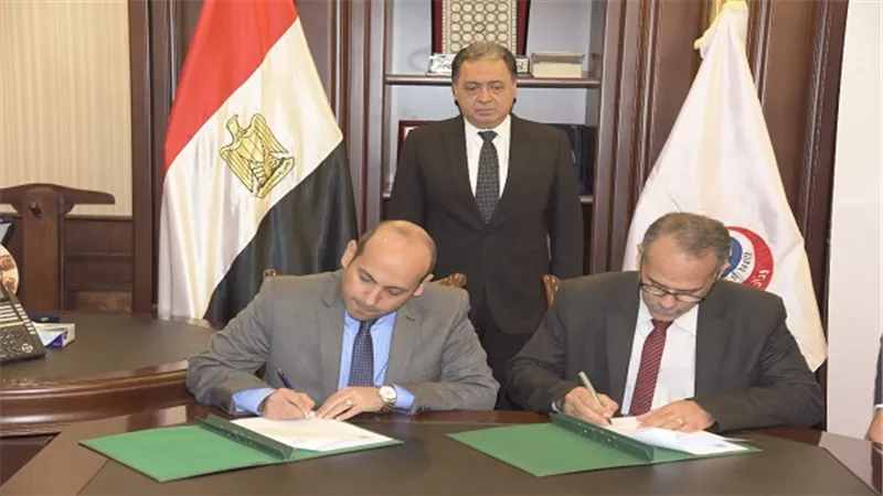 الصحة.. بروتوكول تعاون مع مؤسسة مصر الخير لضمان استمرارية تشغيل مستشفيات الوزارة الجديدة
