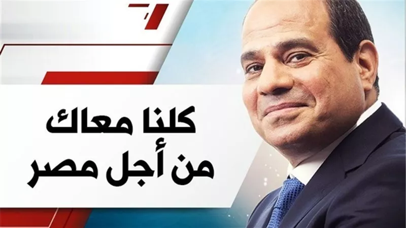 منسق حملة 