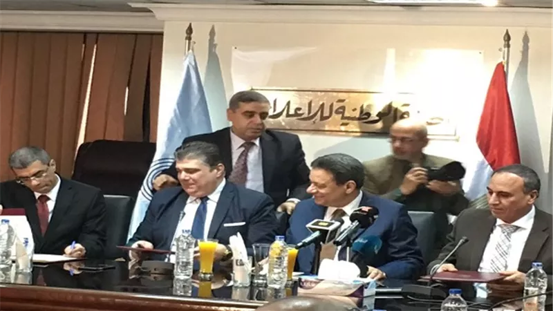 اتفاق تعاون بين الوطنية للإعلام ومؤسسة الإهرام والاخبار