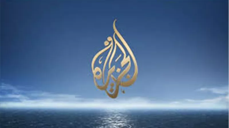 الاتحاد العام للأدباء العرب يدعو لمقاطعة قناة 
