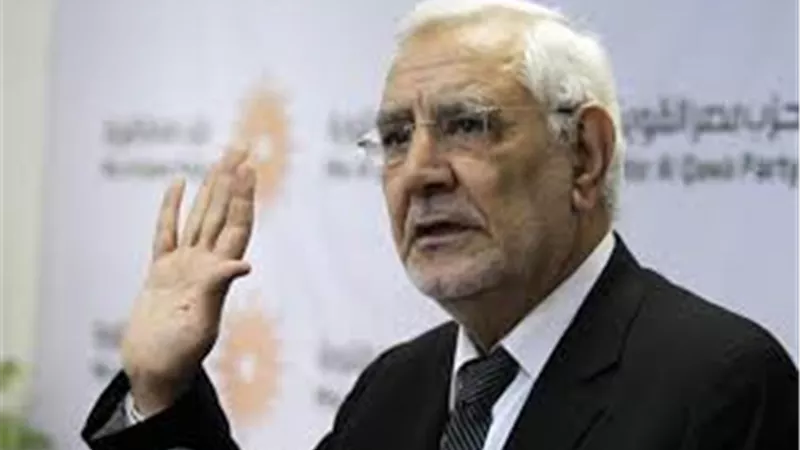 بلاغ جديد ضد 
