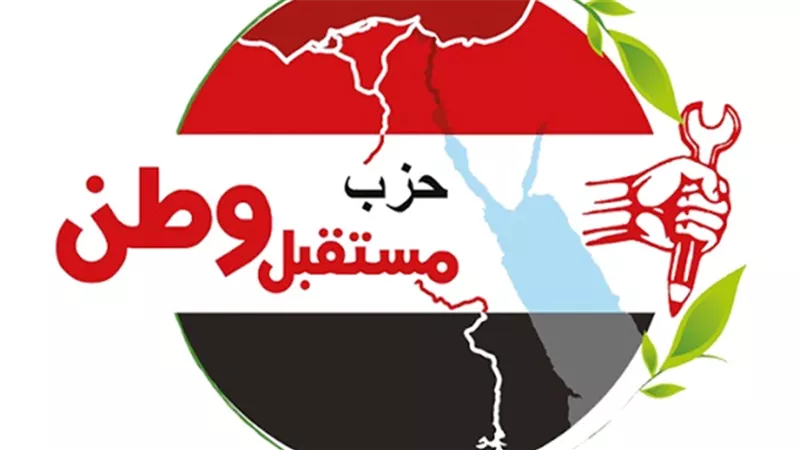 مستقبل وطن يلتقى كبار العائلات لدعم الرئيس السيسي