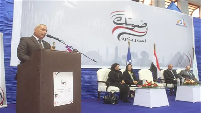 بالصور.. محافظ السويس يشهد مؤتمر 