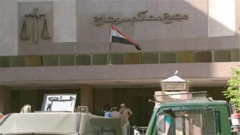 سيدة وعشيقها يقتلان زوجها.. وهذا حكم المحكمة