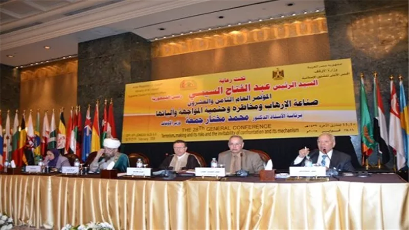 فعاليات الجلسة العلمية الخامسة لمؤتمر المجلس الأعلى للشئون الإسلامية بعنوان :