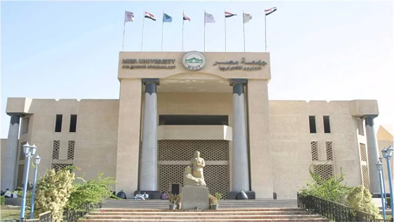 اليوم.. طارق علام وعمرو الليثى فى حملة التبرع بالدم بكلية الاعلام جامعة مصر للعلوم والتكنولوجيا