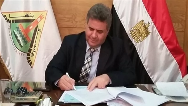 إحالة عميد فنون تطبيقية بنها السابق إلي مجلس تأديب ووقف مستحقاته المالية