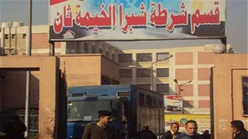 القبض على تشكيل عصابي للإتجار بالمخدرات بشبرا الخيمة