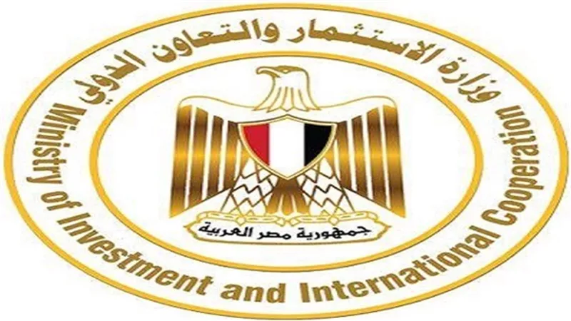 تأسيس صندوق مصرى سعودي بإجمالي مبلغ ١٦ مليار دولار لضخ الاستثمارات السعودية فى عدد من محافظات مصر منهم جنوب سيناء والعلمين