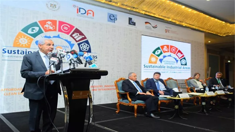 قابيل يفتتح المؤتمر السنوى الأول للمناطق الصناعية المستدامة