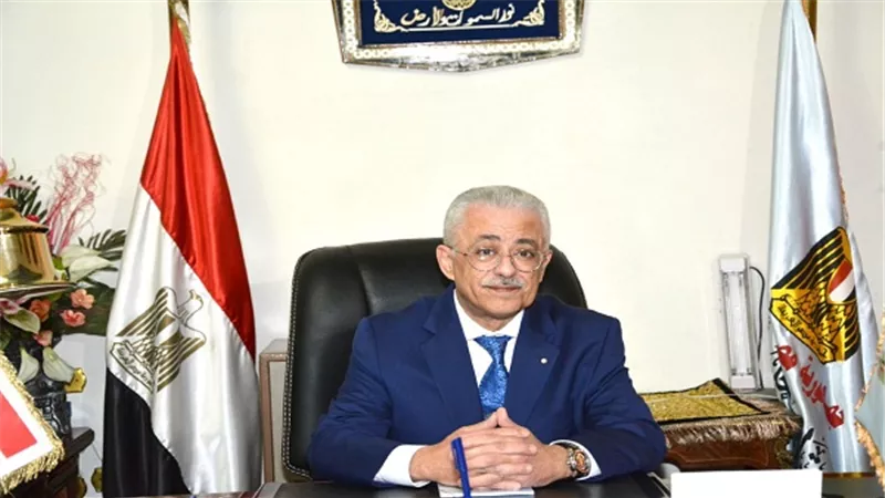 شوقى يعتمد جدول امتحانات الثانوية العامة للطلبة المكفوفين والمتفوقين