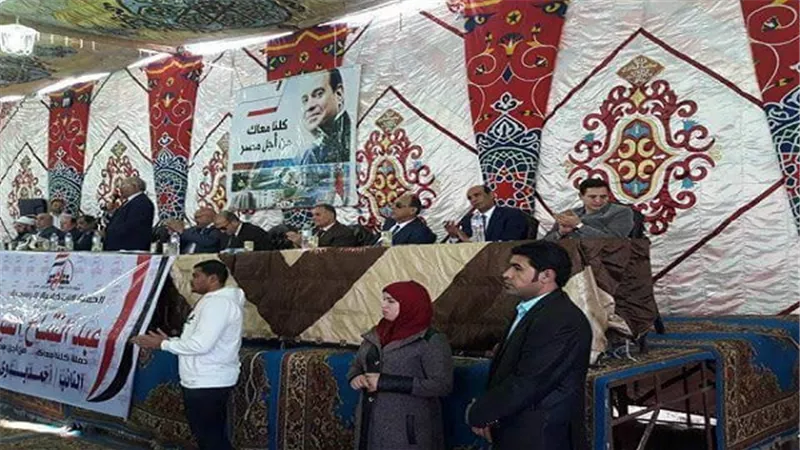 بالصور.. مؤتمر حاشد لدعم الرئيس السيسي بقها