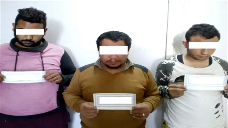 ضبط ثلاثة أشخاص لقيامهم بإرتكاب واقعة سرقة أحد المواطنين بالإكراه