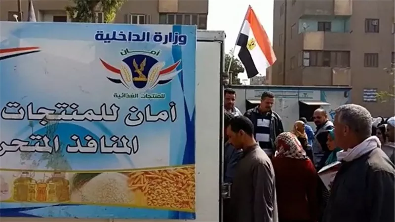 تشغيل المنافذ المتحركة التابعة لمنظومة أمان بعدد من المدن والقرى في بني سويف
