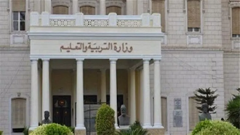 التعليم: تدريبات لتأهيل العاملين بالتعاون مع هيئة الرقابة الإدارية في مجال الموارد البشرية 