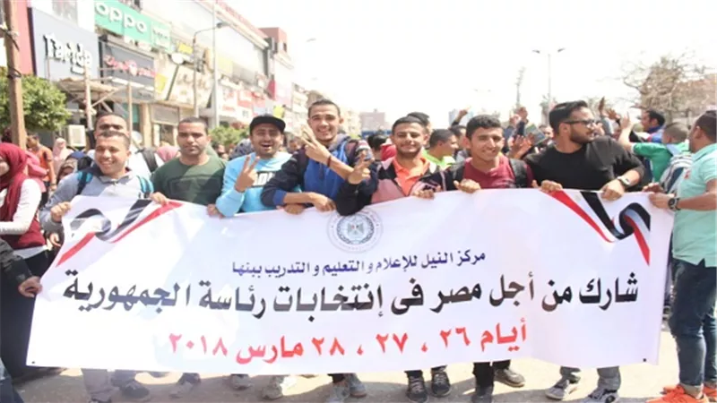 بالفيديو والصور.. بمشاركة مئات الشباب إحتفالية النيل للإعلام تنتهى بمسيرة لجامعة بنها
