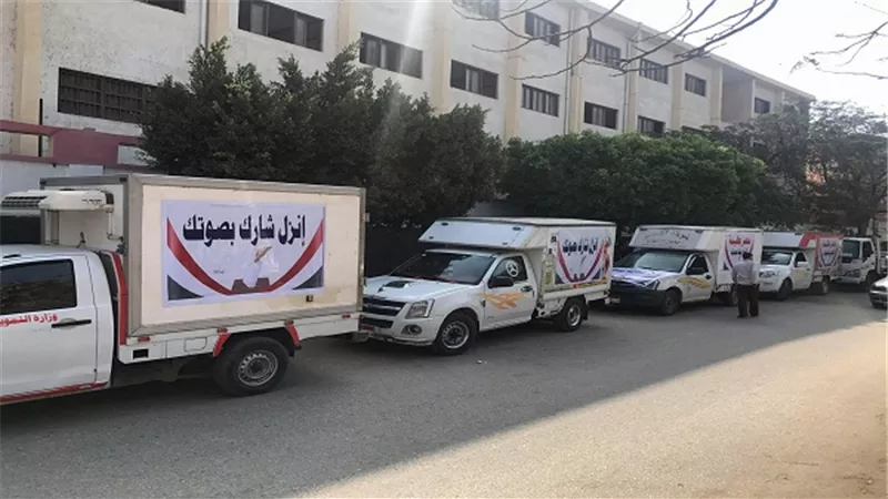 انطلاق قوافل و معارض للسلع الغذائية المدعمة تحت إشراف مباحث تموين الفيوم بالتنسيق مع الغرفة التجارية