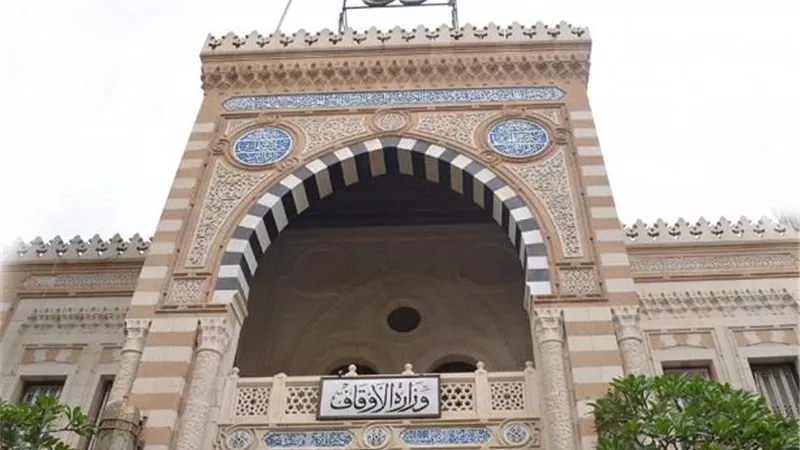 وزارة الأوقاف: خطبة الجمعة القادمة تحت عنوان البر والوفاء
