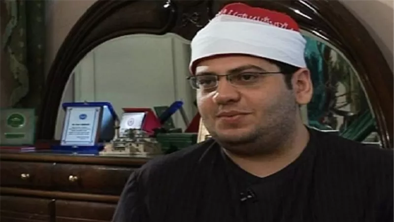 الليلة..  القارئ ياسر الشرقاوى احد قراء الرؤساء ضيف محمد الباز فى 90 دقيقة