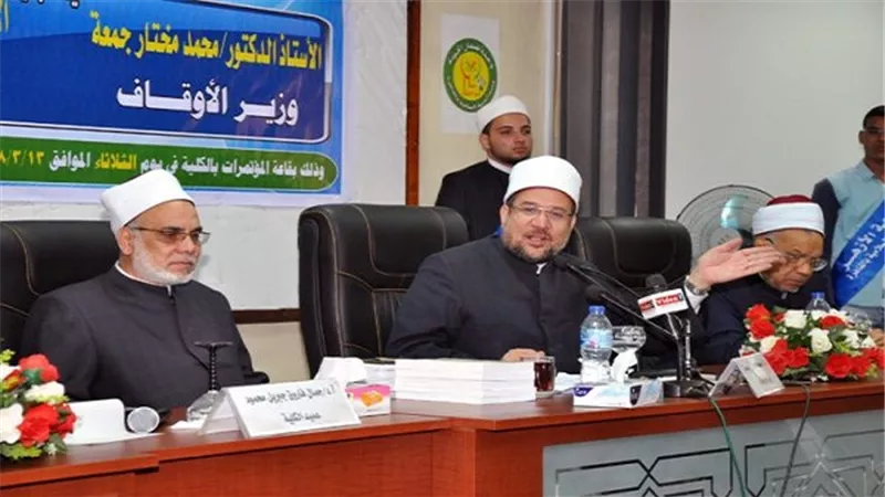 وزير الأوقاف في لقاء مفتوح مع طلاب كلية الدعوة الإسلامية بجامعة الأزهر