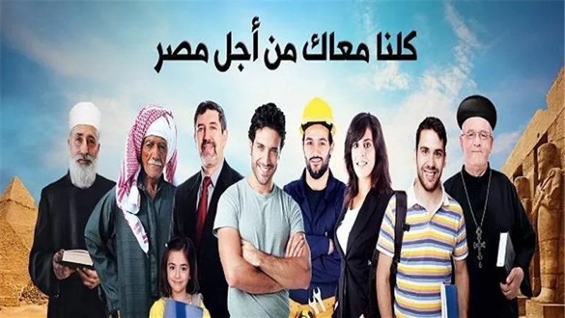 اليوم.. أمانة العمال بحملة 