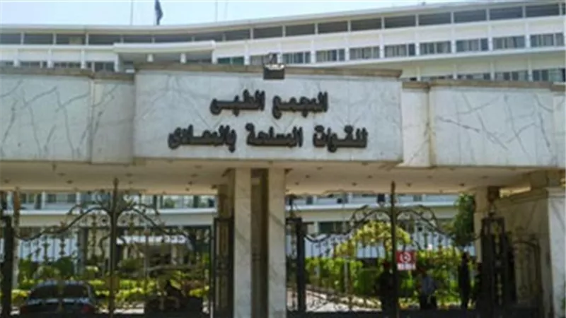 خبراء فى جراحات الاذن والتكميل والامراض الجلدية بالمجمع الطبى للقوات المسلحة بالمعادى ابريل القادم