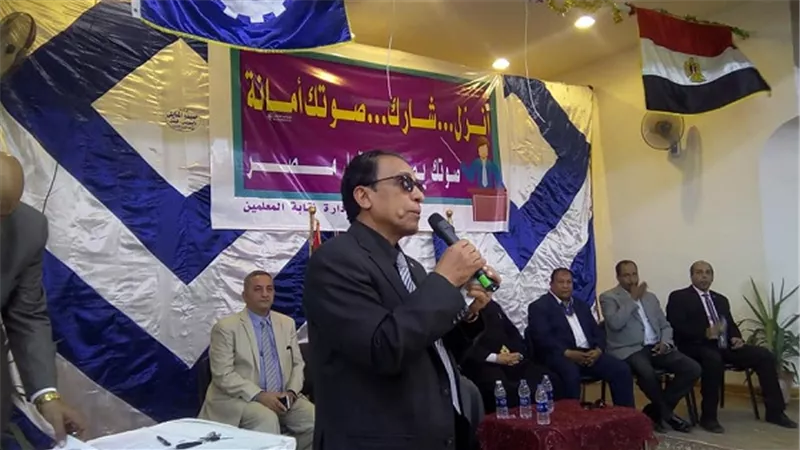 بالصور.. نجاح  مؤتمر المعلمين بالسويس لدعم وتأييد السيسى