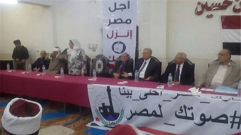 بالصور.. مؤتمر للدعوة في المشاركة بالإنتخابات الرئاسية ببنها