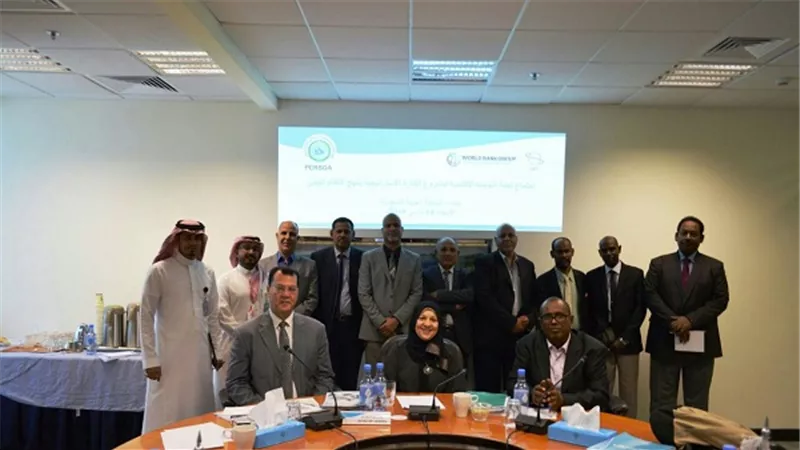 البيئة تشارك فى اجتماع نقاط الاتصال الوطنية للهيئة الاقليمية بمدينة جدة