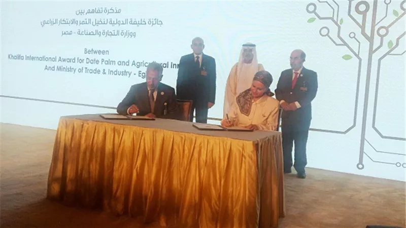 مصر والامارات توقعان مذكرة تفاهم بشأن عقد المهرجان الرابع للتمور المصرية بسيوة نوفمبر ٢٠١٨