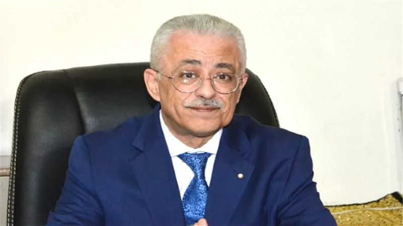 التعليم تُدرب المعلمين والطلاب على بنك المعرفة بالمعاهد القومية