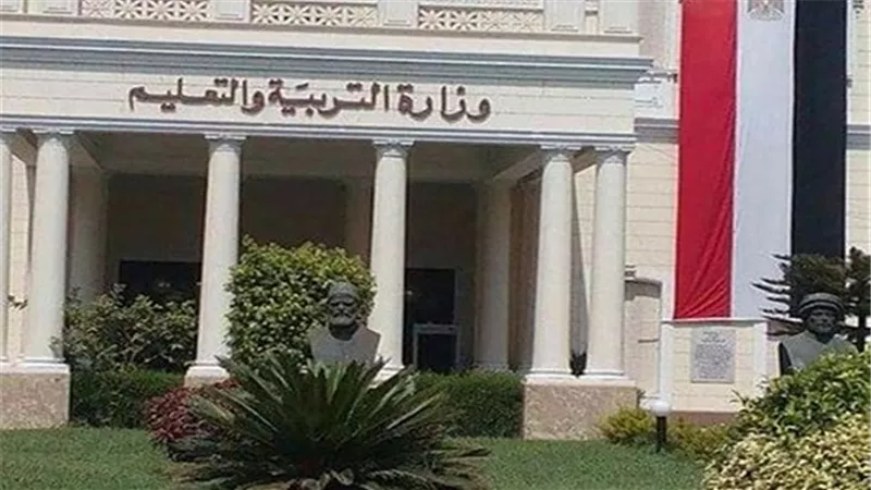 التعليم تُنفذ البرنامج القومى لرحلات تلاميذ الحلقة الأولى من التعليم الأساسى لأبناء المحافظات الحدودية