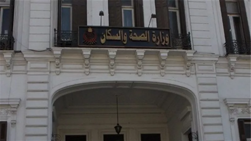 الصحة: تدريب 992 من أعضاء الفريق الطبى تمهيداً لتطبيق التأمين الصحى الجديد ببورسعيد