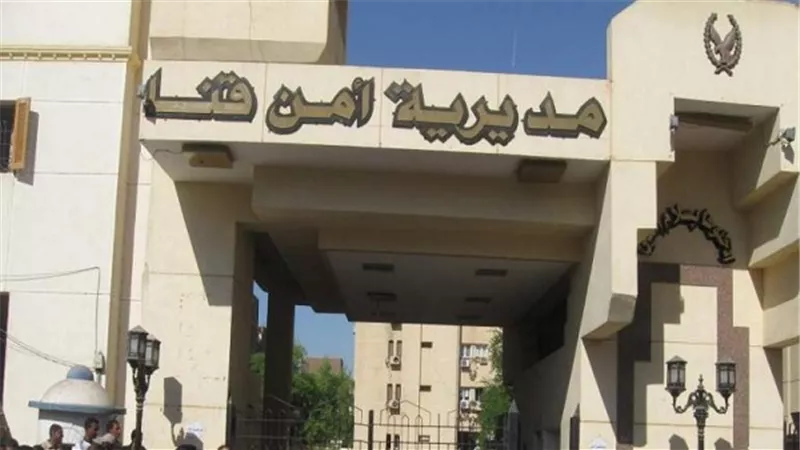 إنهاء خصومة ثأرية وإتمام الصلح فى نزاع عائلتين بقنا