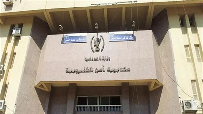 القبض على شبكة لاستدراج الشواذ جنسيا وابتزازهم بالقليوبية