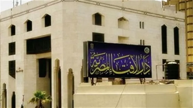 مرصد الإفتاء يدين محاولة اغتيال مدير أمن الإسكندرية