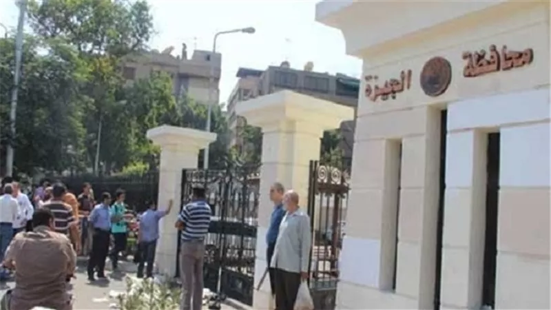 الجيزة تقدم مجموعات تقوية مجانية لـ 1000 طالب بالثانوية العامة