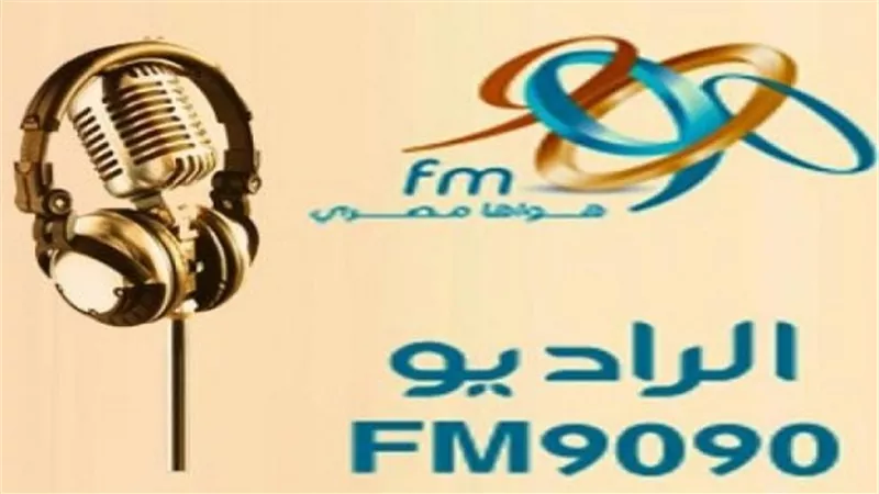 تغطية خاصة